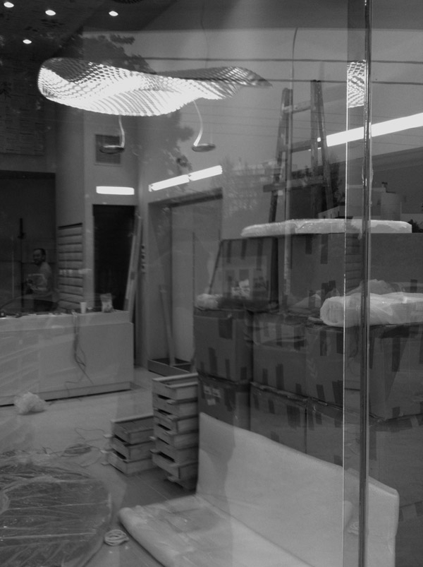 DRUG STORE